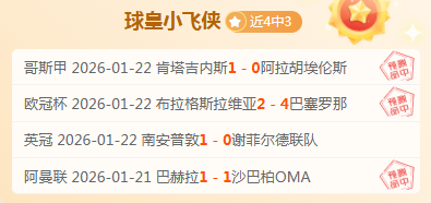 河北,国球梦想启,航之地,万博manbetx体育平台,万博体育官网,万博体育app下载,ManBetX,SPORTS