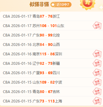 籃網隊不撤,回長期合約,所有球員均,万博manbetx体育平台,万博体育官网,万博体育app下载,ManBetX,SPORTS