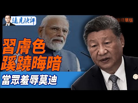 足球,重塑新疆少,年未来之路,万博manbetx体育平台,万博体育官网,万博体育app下载,ManBetX,SPORTS