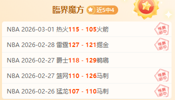 媒体曝马竞,欲召回托马,巴塞罗那亦,万博manbetx体育平台,万博体育官网,万博体育app下载,ManBetX,SPORTS