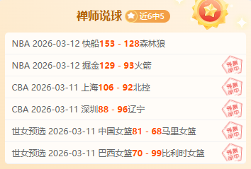 希金斯晋级,斯诺克世界,大奖赛八强,万博manbetx体育平台,万博体育官网,万博体育app下载,ManBetX,SPORTS