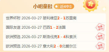 埃弗顿主场,神迹再现,本月狂揽,万博manbetx体育平台,万博体育官网,万博体育app下载,ManBetX,SPORTS
