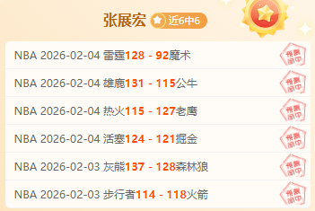 亚洲杯,中国队大胜,吉尔吉斯斯,万博manbetx体育平台,万博体育官网,万博体育app下载,ManBetX,SPORTS