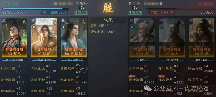 国安队林良,铭头球制胜,中超赛场先,万博manbetx体育平台,万博体育官网,万博体育app下载,ManBetX,SPORTS