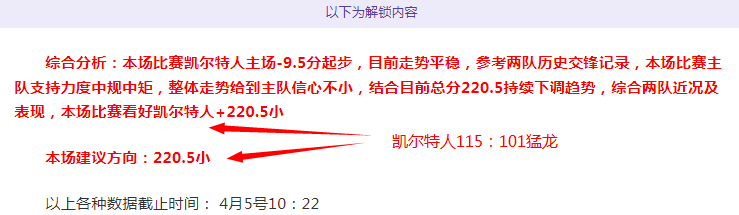 USB,条装,数据线仅需,万博manbetx体育平台,万博体育官网,万博体育app下载,ManBetX,SPORTS