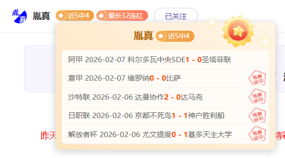 USB,条装,数据线仅需,万博manbetx体育平台,万博体育官网,万博体育app下载,ManBetX,SPORTS
