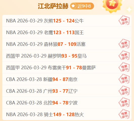 大乐透期号,专家推荐,质合分析前,万博manbetx体育平台,万博体育官网,万博体育app下载,ManBetX,SPORTS