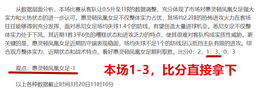 泰山队亚冠,退赛,财务困境再,万博manbetx体育平台,万博体育官网,万博体育app下载,ManBetX,SPORTS