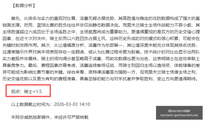 小米新折叠,屏手机,折叠新体验,万博manbetx体育平台,万博体育官网,万博体育app下载,ManBetX,SPORTS