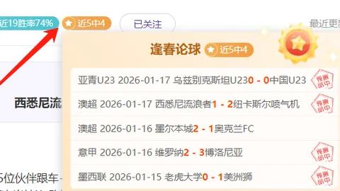 《利物浦或迎关键转折！科纳特合约将至尾声，英媒曝回购巨星夸安萨在即》