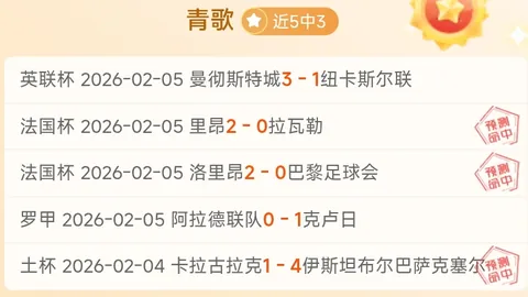 万博manbetx体育平台