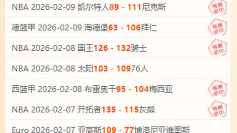 万博manbetx体育平台