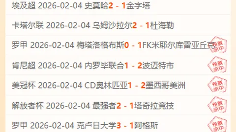 韩足赛场上林孝埈遭遇犯规倒地，王濛直言不讳：久病成医，何时能改？