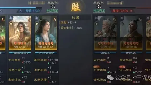 国安队林良铭头球制胜，中超赛场先拔头筹