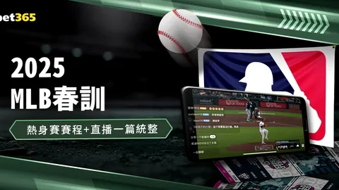国米主场不敌升班马！意甲第30轮蒙扎1-0爆冷击败国际米兰，旧将破门制胜！
