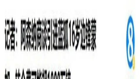 万博manbetx体育平台